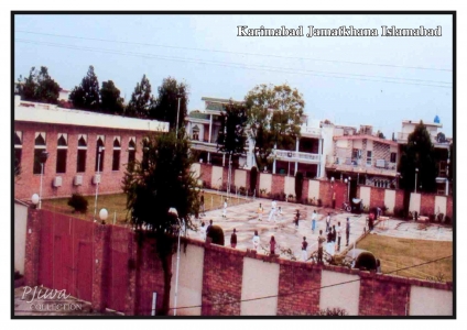 Karimabad JamatKhana Islamabad II